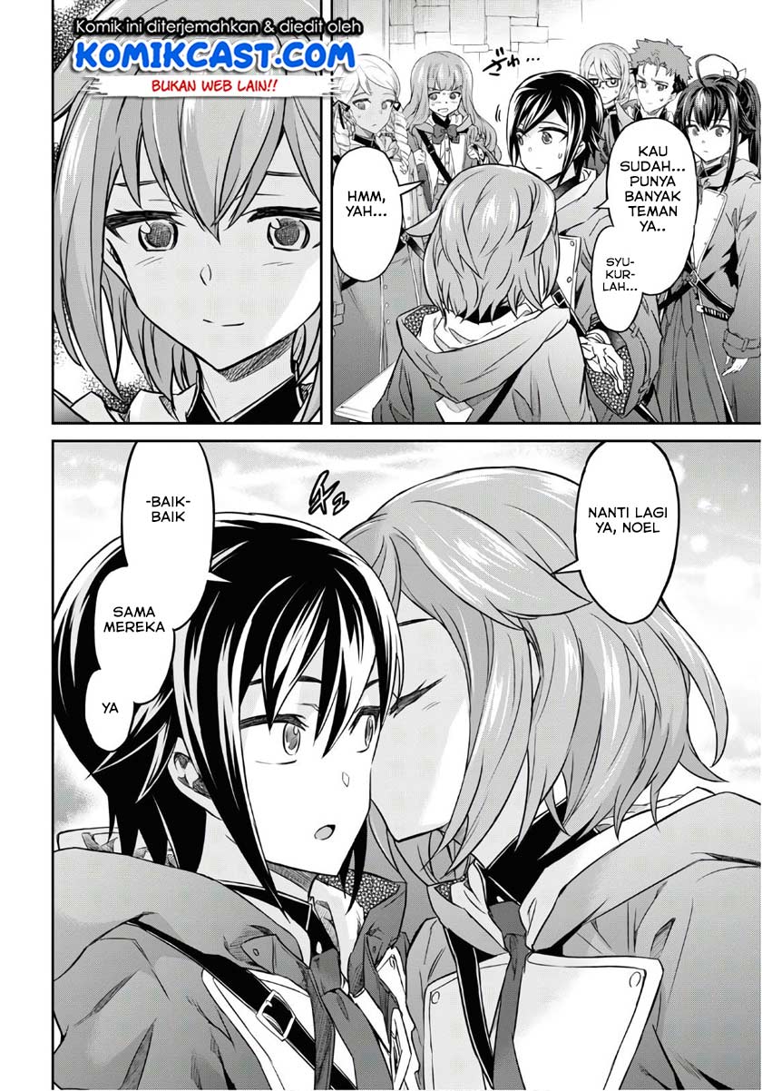 Nanatsu No Maken Ga Shihai Suru Chapter 12 Gambar 5